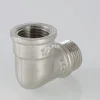 Угольник латунный Valtec с переходом на нар.р. 1 1/2" ᐉ Угольник латунный Valtec с переходом на нар.р. 1 1/2" VTr.092.N.0008 ✅ фото | Valtec ⭐ Progreem.by