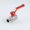 Кран шаровой Valtec VT.121.N.04 1/2" вн.р - нар.р. ᐉ Кран шаровой Valtec VT.121.N.04 1/2" вн.р - нар.р. VT.121.N.04 ✅ фото | Valtec ⭐ Progreem.by
