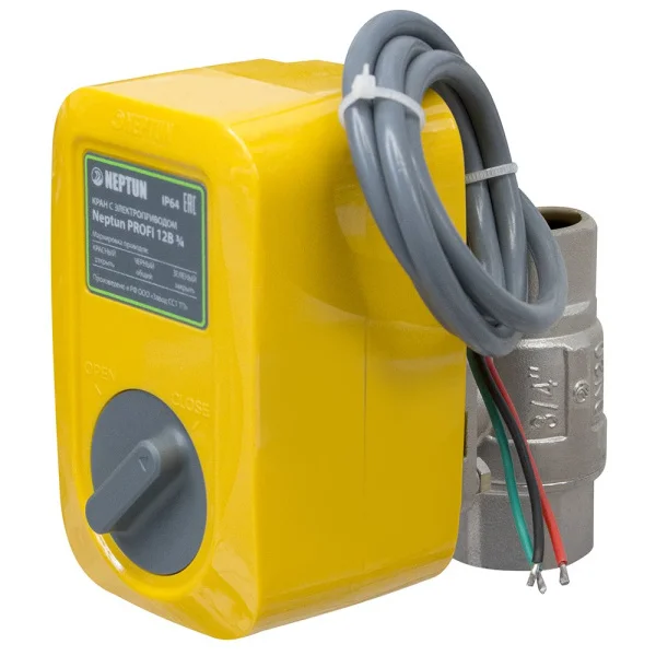 ᐉ Шаровой кран с электроприводом Neptun PROFI 12В 3/4 ✔️ фото | ⏩ Progreem.by