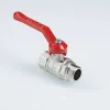 Кран шаровой Valtec VT.121.N.04 1/2" вн.р - нар.р. ᐉ Кран шаровой Valtec VT.121.N.04 1/2" вн.р - нар.р. VT.121.N.04 ✅ фото | Valtec ⭐ Progreem.by