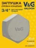 Заглушка резьбовая латунная V&G VALOGIN ВР 3/4"