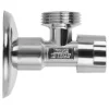 Кран установочный 1/2" - 3/4" ICMA ᐉ Кран установочный 1/2" - 3/4" ICMA 90519AE07 ✅ фото | ICMA ⭐ Progreem.by