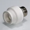 ᐉ Соединитель полипропиленовый под ключ Valtec с переходом на нар. р. 32х1 VTp.707.0.03206 ✅ фото | Valtec ⭐ Progreem.by
