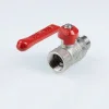 Кран шаровой Valtec VT.121.N.04 1/2" вн.р - нар.р. ᐉ Кран шаровой Valtec VT.121.N.04 1/2" вн.р - нар.р. VT.121.N.04 ✅ фото | Valtec ⭐ Progreem.by