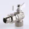ᐉ Шаровой кран Valtec Base угловой с полусгоном 3/4 вн.-нар. с белой ручкой VT.228.NW.05 ✅ фото | Valtec ⭐ Progreem.by