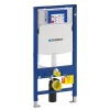 Инсталляция для унитаза Geberit Duofix H112 111.300.00.5
