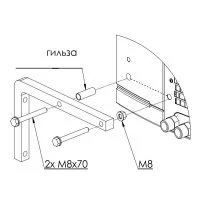 ᐉ Комплект кронштейнов для вертикального монтажа Sonniger GUARD ✔️ фото | ⏩ Progreem.by