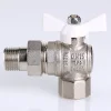 ᐉ Шаровой кран Valtec Base угловой с полусгоном 3/4 вн.-нар. с белой ручкой VT.228.NW.05 ✅ фото | Valtec ⭐ Progreem.by