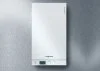 ᐉ Конденсационный газовый котел Viessmann Vitodens 100-W B1HC одноконтурный турбированный [19 кВт] 7570680 ✅ фото | Viessmann ⭐ Progreem.by