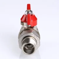 Шаровой кран Valtec Base с полусгоном 1/2 вн.р - нар.р. ᐉ Шаровой кран Valtec Base с полусгоном 1/2 вн.р - нар.р. ✔️ фото | ⏩ Progreem.by