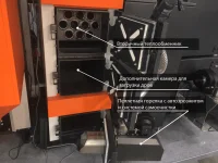 ᐉ Пеллетный котел Tis Hard Duo Pellet [150 кВт] ✔️ фото | ⏩ Progreem.by