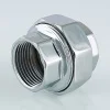 Муфта разъемная хромированная Valtec 1" ᐉ Муфта разъемная хромированная Valtec 1" VTr.340.C.0006 ✅ фото | Valtec ⭐ Progreem.by