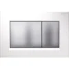 Кнопка для инсталляции Geberit Sigma 30 115.883.KL.1 белый