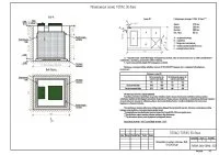 ᐉ Септик Топол-Эко ТОПАС 30 Лонг ✔️ фото | ⏩ Progreem.by