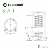 ᐉ Буферная емкость Теплобак ВТА-1 [500 л] 1,4 ✔️ фото | ⏩ Progreem.by