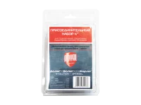 ᐉ Монтажный комплект Royal Thermo 3/4 белый ✔️ фото | ⏩ Progreem.by