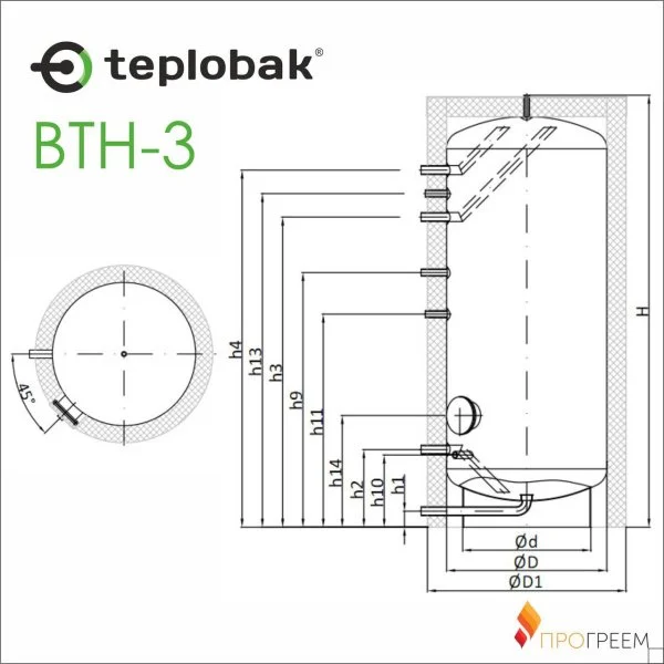 ᐉ Бойлер косвенного нагрева Теплобак ВТН-3 [1000 л]  ✅ фото | Теплобак ⭐ Progreem.by