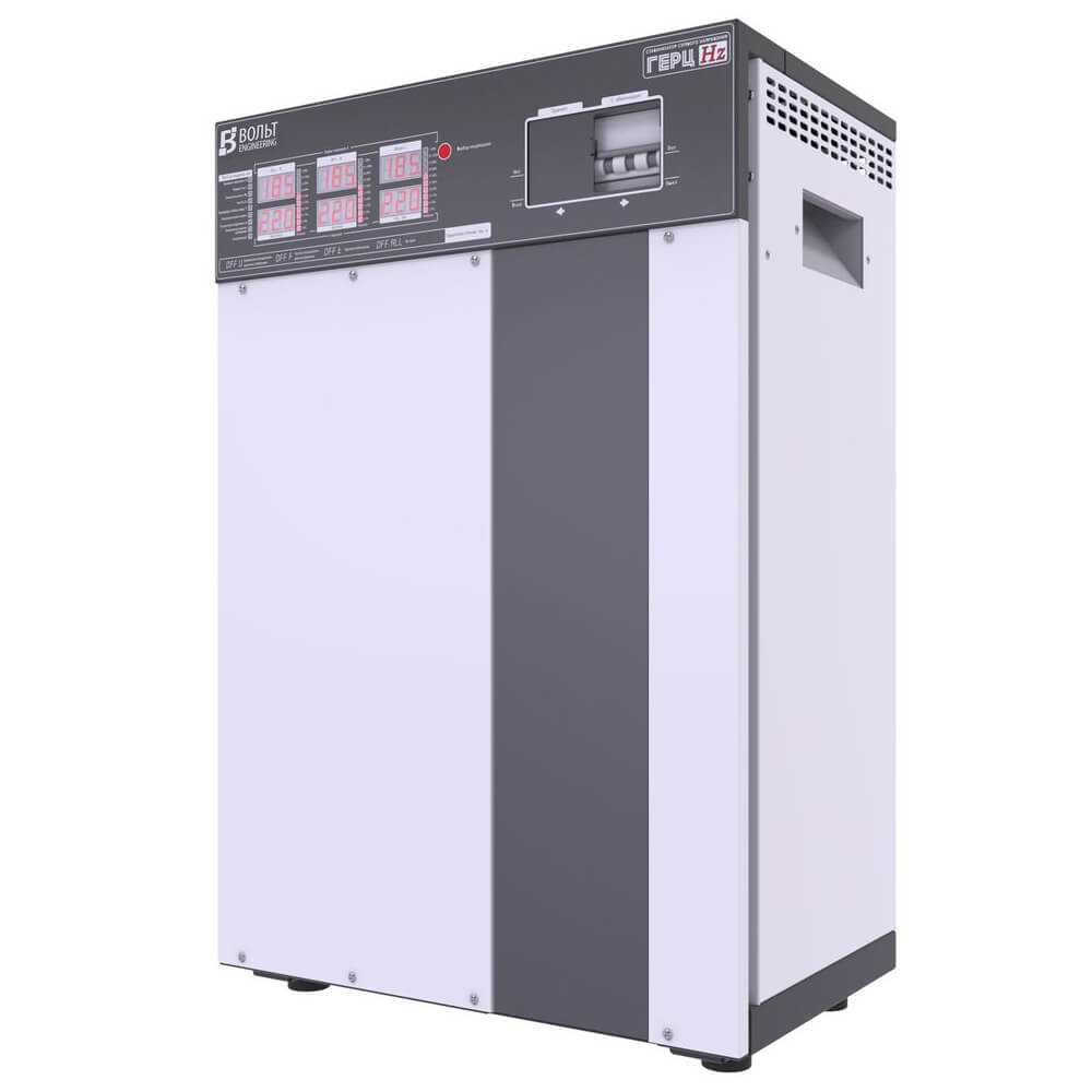 Стабилизатор напряжения Вольт Engineering Герц Э 16-3/32 v3.0 [22,5 кВт]