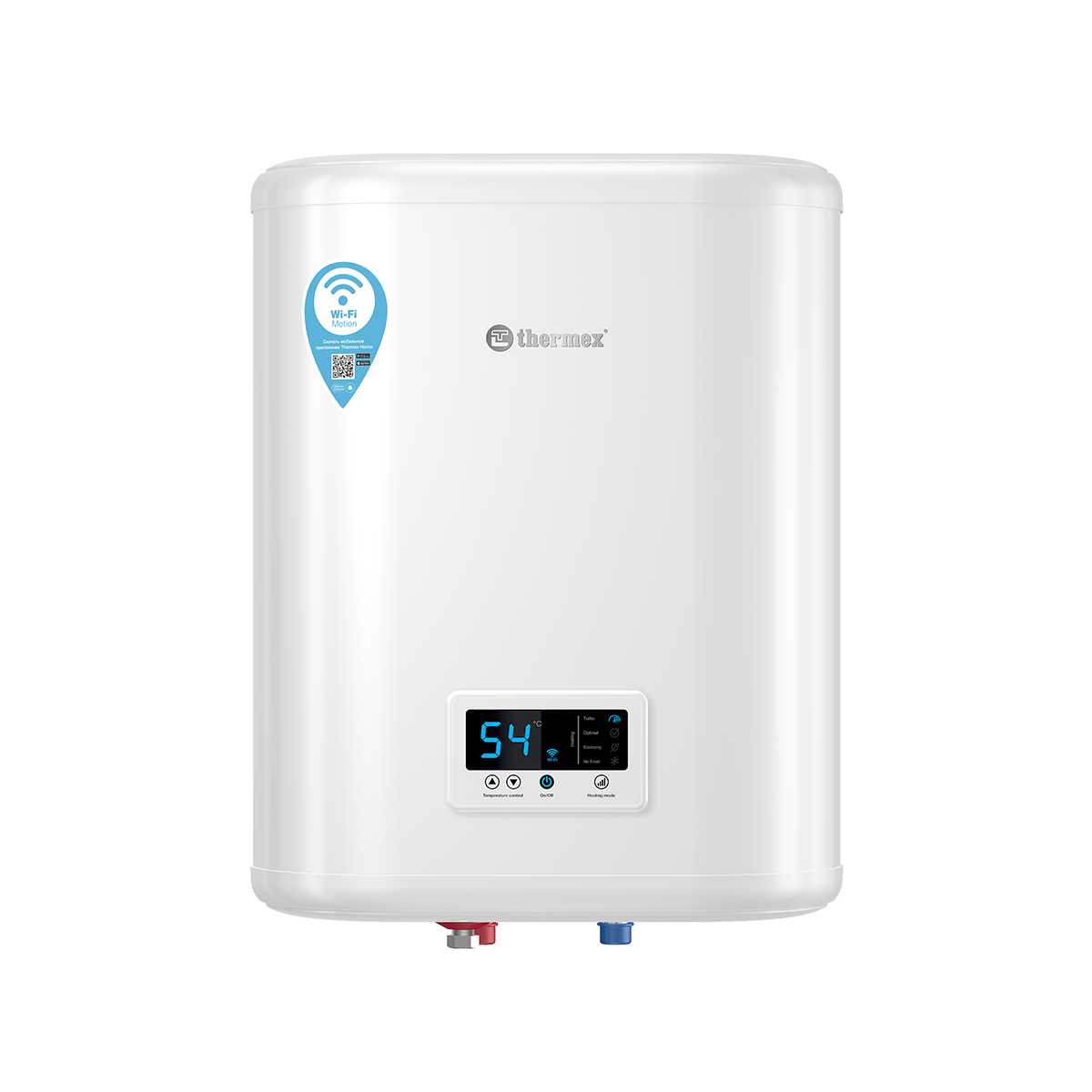 Электрический водонагреватель THERMEX IF 30 V (pro) Wi-Fi [30 л]