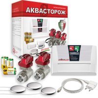 Система защиты от протечек Аквасторож Оригинал Классика+ 22.62 1/2", от батареек/от сети