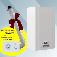 Газовый котел E.C.A. GELIOS PLUS 24 HM NG двухконтурный трубированный [24 кВт]