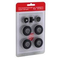 Монтажный комплект Royal Thermo 3/4 черный Монтажный комплект Royal Thermo 3/4 черный
