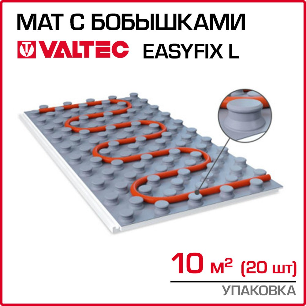 Мат для теплого пола Valtec EasyFix L (1000*500*40 мм)