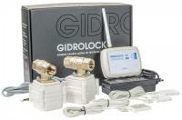 Система защиты от протечек Gidrolock WIFI Tiemme 1/2" 12V