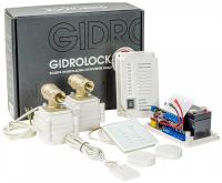 Система защиты от протечек Gidrolock Premium Radio Tiemme 3/4" 12V