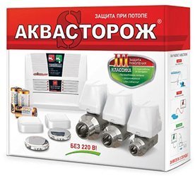 Система защиты Аквасторож Система защиты Аквасторож