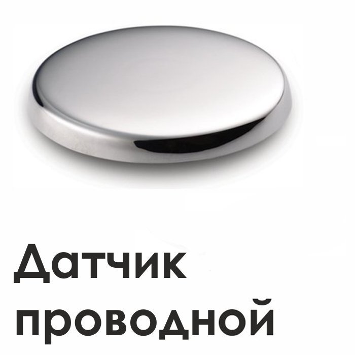 p-datch-4.jpg