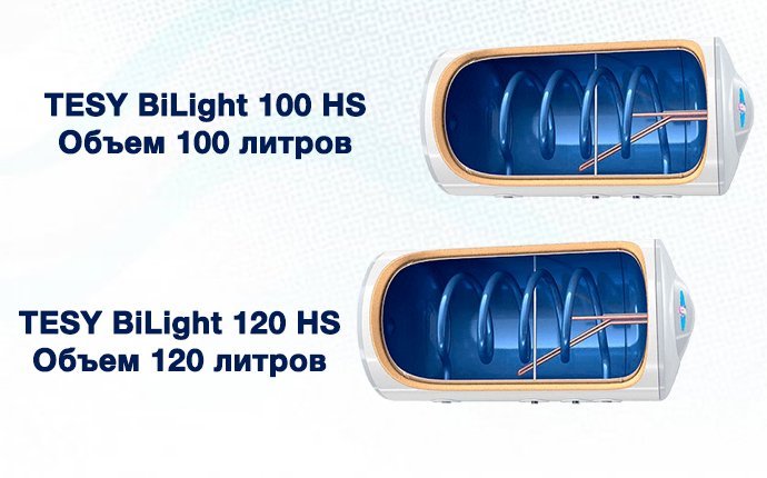 бойлер-2.jpg бойлер-2.jpg