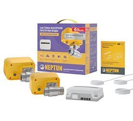 Система защиты от протечек Neptun Система защиты от протечек Neptun