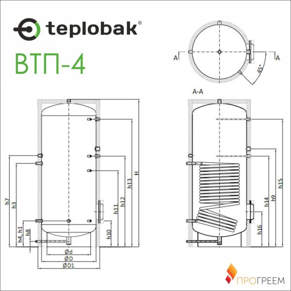 ᐉ Бойлер косвенного нагрева Теплобак ВТП-4 [1000 л, 2,75 м.кв]  ✅ фото | Теплобак ⭐ Progreem.by