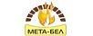 МЕТА-БЕЛ МЕТА-БЕЛ - фото