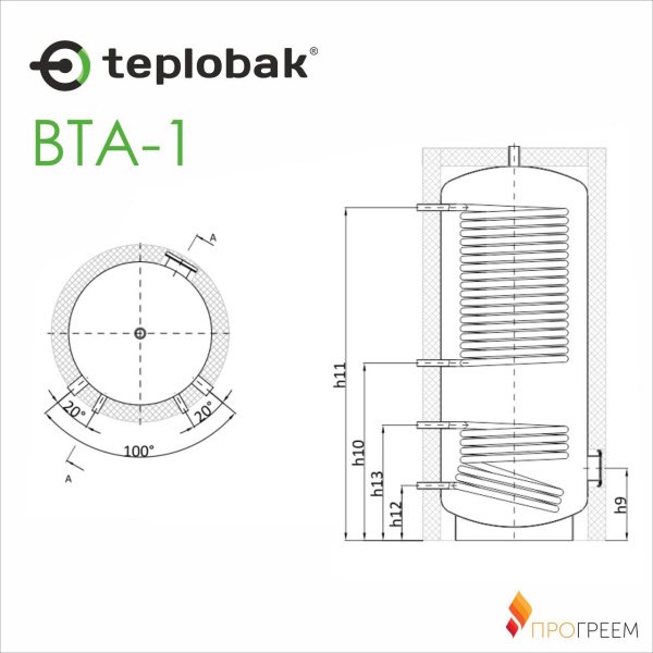 ᐉ Буферная емкость Теплобак ВТА-1 [2000 л] 3,45 ✔️ фото | ⏩ Progreem.by
