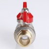 Шаровой кран Valtec Base, рукоятка бабочка 1 вн.р - нар.р. ᐉ Шаровой кран Valtec Base, рукоятка бабочка 1 вн.р - нар.р. VT.218.N.06 ✅ фото | Valtec ⭐ Progreem.by