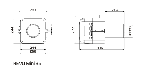 ᐉ Пеллетная горелка PellasX Revo Mini [35 кВт]  ✅ фото | PellasX ⭐ Progreem.by