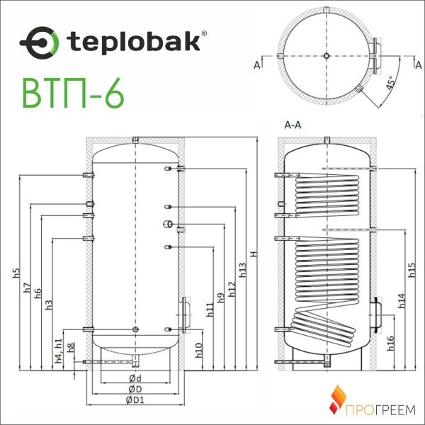 ᐉ Бойлер косвенного нагрева Теплобак ВТП-6 [500 л, 2,60/1,00 м.кв]  ✅ фото | Теплобак ⭐ Progreem.by