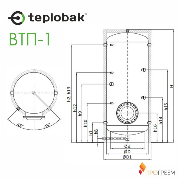 ᐉ Бойлер косвенного нагрева Теплобак ВТП-1 [500 л]  ✅ фото | Теплобак ⭐ Progreem.by