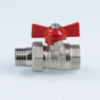 Кран шаровой Valtec VT.127.N.04 1/2" вн.р - нар.р. ᐉ Кран шаровой Valtec VT.127.N.04 1/2" вн.р - нар.р. ✔️ фото | ⏩ Progreem.by