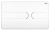ᐉ Кнопка для инсталляции Viega Prevista для унитазов Visign for Style 23  773151 белый 773151 ✅ фото | Viega ⭐ Progreem.by