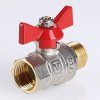 Шаровой кран Valtec Base, рукоятка бабочка 1 вн.р - нар.р. ᐉ Шаровой кран Valtec Base, рукоятка бабочка 1 вн.р - нар.р. VT.218.N.06 ✅ фото | Valtec ⭐ Progreem.by