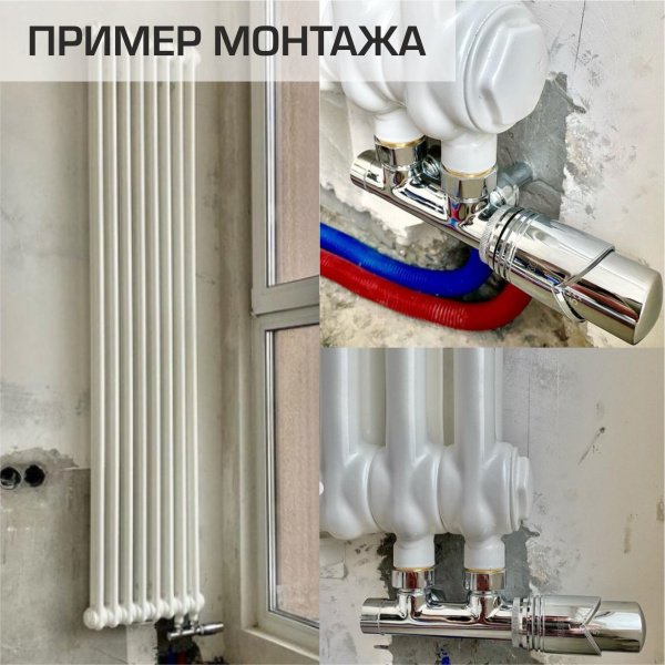 ᐉ Комплект термостатический угловой Diamond с термоголовкой Белый - Узел нижнего подключения радиатора отопления с фитингами (мультифлекс) ✔️ фото | ⏩ Progreem.by