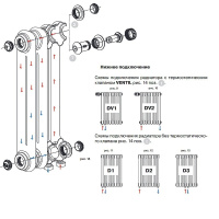 ᐉ Радиатор стальной трубчатый Rifar Tubog TUB 2180-06-D1 [6 секций] ✔️ фото | ⏩ Progreem.by