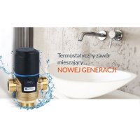 Термостатический смесительный клапан Afriso ATM 763 35-60°C ᐉ Термостатический смесительный клапан Afriso ATM 763 35-60°C ✔️ фото | ⏩ Progreem.by