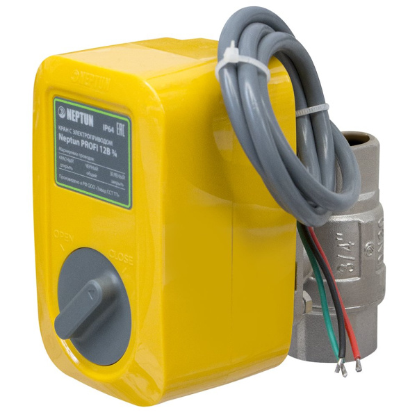 ᐉ Шаровой кран с электроприводом Neptun PROFI 12В 3/4 ✔️ фото | ⏩ Progreem.by