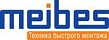 Meibes Meibes - фото