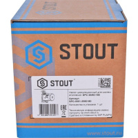 ᐉ Насос циркуляционный Stout 25/60-130 SPC-0001-2560130 ✔️ фото | ⏩ Progreem.by