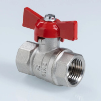 Кран шаровой Valtec VT.122.N.04 1/2" вн. р ᐉ Кран шаровой Valtec VT.122.N.04 1/2" вн. р ✔️ фото | ⏩ Progreem.by